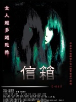 国产深夜在线